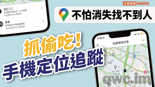 百色找人寻人